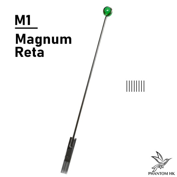 Agulha Phantom HK 13MG 0.12MM